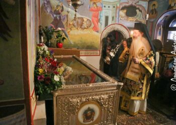 Φθιώτιδος Συμεών: «Ο Όσιος Βησσαρίων ήταν ορισμός της Ορθοδοξίας»