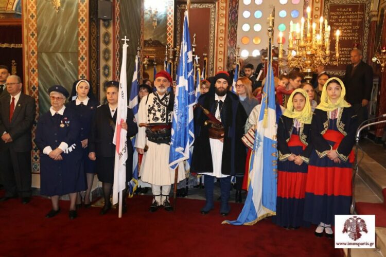 Λαμπρός εορτασμός του Ευαγγελισμού της Θεοτόκου και της Εθνικής μας επετείου στον Μητροπολιτικό Ναό Σπάρτης