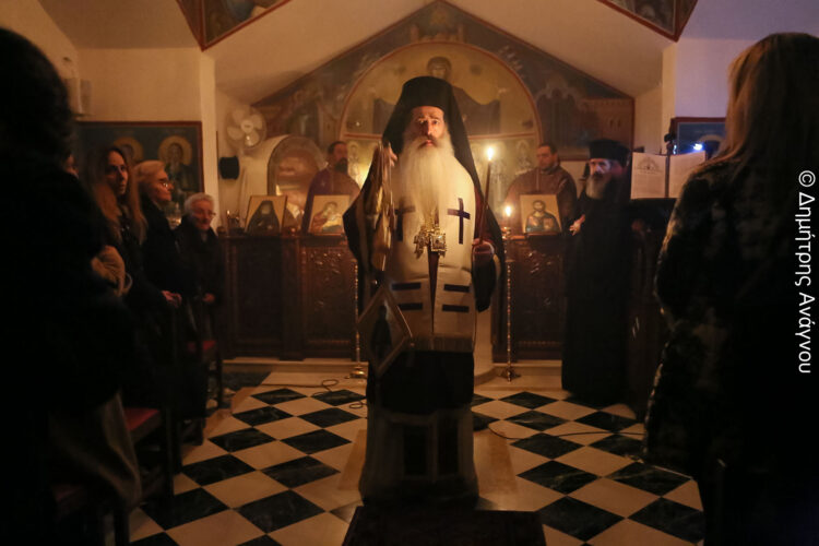 Αγρυπνία για τον Αγ. Συμεών Νέο Θεολόγο στην Μακρακώμη