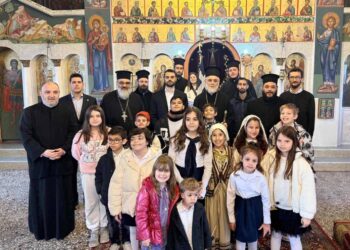 Ο Επίσκοπος Σκοπέλου κοντά στα παιδιά και τους πιστούς του Θεολόγου Διρφύων