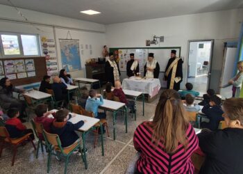 ΤΟ ΜΥΣΤΗΡΙΟ ΤΟΥ ΕΥΧΕΛΑΙΟΥ ΑΠΟ ΤΟΝ ΜΗΤΡΟΠΟΛΙΤΗ ΧΑΛΚΙΔΟΣ ΣΕ ΣΧΟΛΕΙΑ ΤΟΥ ΒΑΤΩΝΤΑ