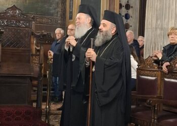 Ο ΘΕΟΦΙΛΕΣΤΑΤΟΣ ΕΠΙΣΚΟΠΟΣ ΣΚΙΑΘΟΥ ΙΩΑΝΝΗΣ ΣΤΟΝ Β΄ ΚΑΤΑΝΥΚΤΙΚΟ ΕΣΠΕΡΙΝΟ ΣΤΗ ΧΑΛΚΙΔΑ