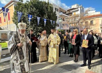 Η ΚΥΡΙΑΚΗ ΤΗΣ ΟΡΘΟΔΟΞΙΑΣ ΣΤΗΝ ΙΕΡΑ ΜΗΤΡΟΠΟΛΗ ΧΑΛΚΙΔΟΣ