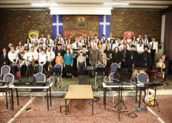 ΕΠΙΤΥΧΗΜΕΝΗ Η ΕΚΔΗΛΩΣΗ ΤΗΣ ΧΟΡΩΔΙΑΣ-ΟΡΧΗΣΤΡΑΣ ΝΕΩΝ ΤΗΣ ΙΕΡΑΣ ΜΗΤΡΟΠΟΛΕΩΣ ΧΑΛΚΙΔΟΣ ΓΙΑ ΤΟ 1821