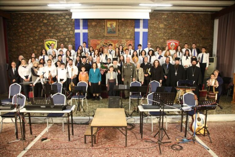 ΕΠΙΤΥΧΗΜΕΝΗ Η ΕΚΔΗΛΩΣΗ ΤΗΣ ΧΟΡΩΔΙΑΣ-ΟΡΧΗΣΤΡΑΣ ΝΕΩΝ ΤΗΣ ΙΕΡΑΣ ΜΗΤΡΟΠΟΛΕΩΣ ΧΑΛΚΙΔΟΣ ΓΙΑ ΤΟ 1821