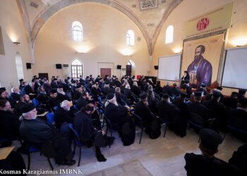 Ιερατική Σύναξη και επιμορφωτικό σεμινάριο στη Βέροια