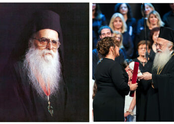 Ίδρυση και έναρξη Μικτής Χορωδίας «Όσιος Γεράσιμος ο Υμνογράφος»