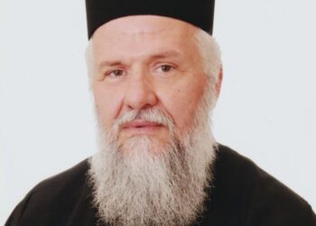 Εκδημία Αρχ. Γερασίμου Πετρολέκα