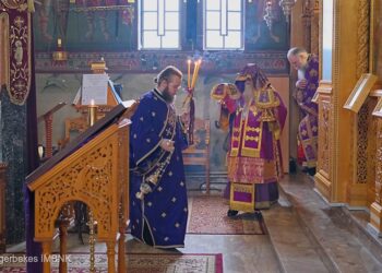 Προηγιασμένη στην Ιερά Μονή Αγίας Κυριακής Λουτρού