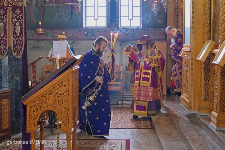 Προηγιασμένη στην Ιερά Μονή Αγίας Κυριακής Λουτρού