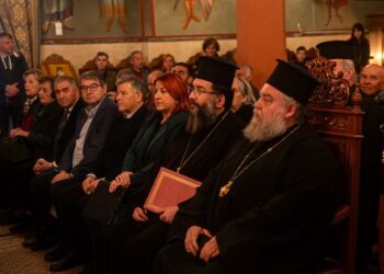 Εκδήλωση για τον Άγιο Χρυσόστομο τον Ιεραπόστολο στην Καλαμάτα