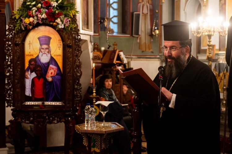 Εκδήλωση για τον Άγιο Χρυσόστομο τον Ιεραπόστολο στην Καλαμάτα