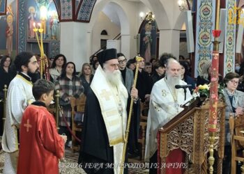 Άρτης Καλλίνικος: «Η Παναγία λούζει με φως, τις σκιές της ψυχής»