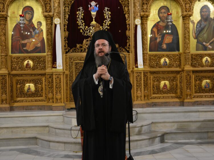 «Πνευματική προσέγγιση του δημογραφικού προβλήματος: Η οικογένεια ως «κατ’ οίκον Eκκλησία»