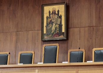 Η θέση της Πολιτείας για τις Ιερές Εικόνες στις αίθουσες των Δικαστηρίων και το μάθημα της Ηθικής