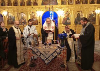 Το μυστήριο του Ιερού Ευχελαίου τ στα Δένδρα