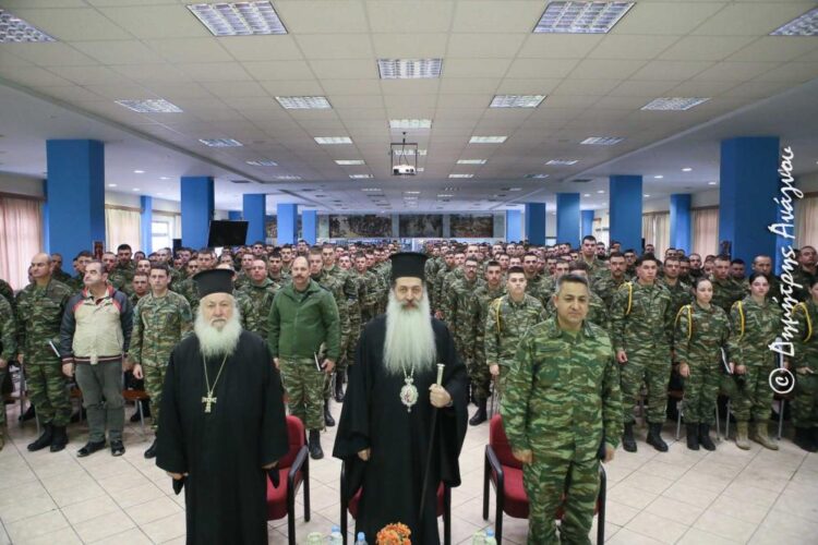 «Η Μεγάλη Τεσσαρακοστή της στρατιωτικής εκπαιδεύσεως»