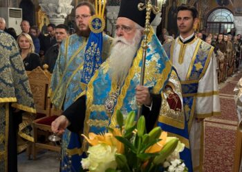 Δημητριάδος Ιγνάτιος: «Η σωτηρία είναι δώρο του Θεού, αλλά χρειάζεται και το δικό μας “ναι”»