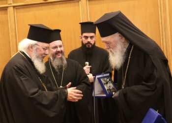 Ανακοινωθέν της Διαρκούς Ιεράς Συνόδου της Εκκλησίας της Ελλάδος