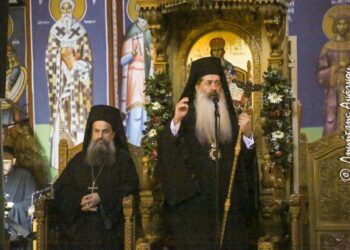 Ο τελευταίος Κατανυκτικός Εσπερινός στην Ι. Μ. Φθιώτιδος