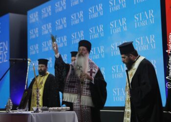 Φθιώτιδος Συμεών: «Ο πιο δυνατός λόγος είναι τα έργα μας»