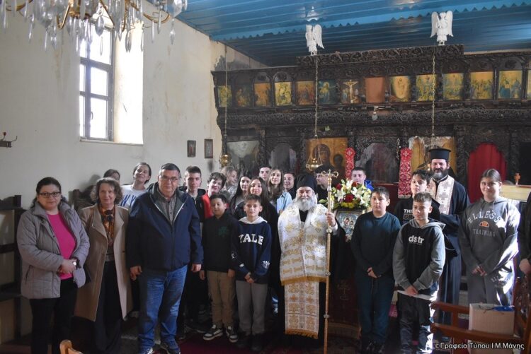 Οἱ Χαιρετισμοὶ τῆς Παναγιας γιὰ τὸ Γυμνάσιο Κάμπου