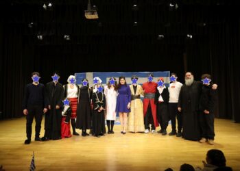 Συγκίνησαν τα κατηχητόπουλα του Αγίου Αχιλλίου στην εορτή για την εθνική Παλιγγενεσία!