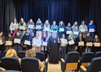 Ο Μητροπολίτης Κίτρους κ. Γεώργιος στο πλευρό των νέων Κατηχητών