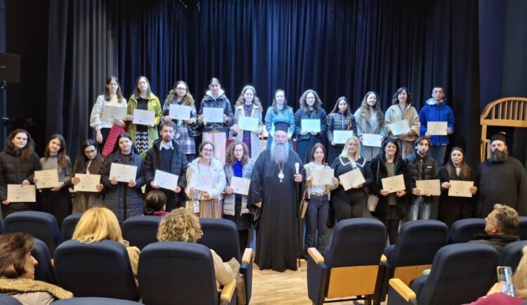 Ο Μητροπολίτης Κίτρους κ. Γεώργιος στο πλευρό των νέων Κατηχητών