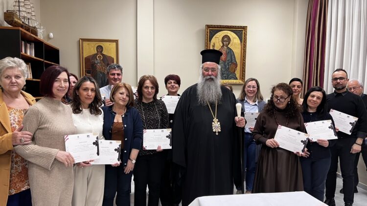 Απονομή βεβαιώσεων στο σεμινάριο ψηφιδωτού της Ιεράς Μητροπόλεως Κίτρους και του Κέντρου Γραμμάτων και Τεχνών Δίου