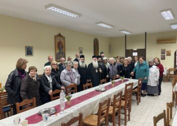 Επίσκεψη του Μητρ. Δημητριάδος στον Ιερό Ναό Αγίου Γεωργίου Βόλου