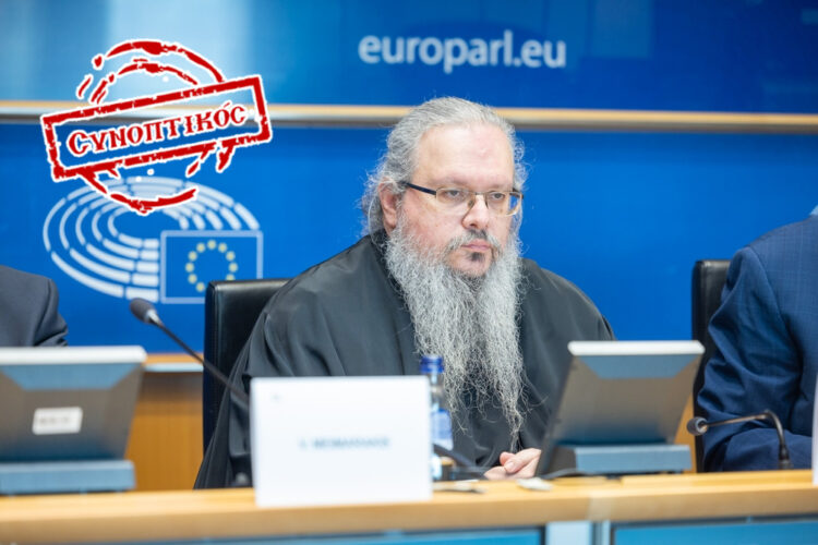 Η Ηγετική φωνή της Εκκλησίας της Ελλάδος σε εθνικό και διεθνές επίπεδο