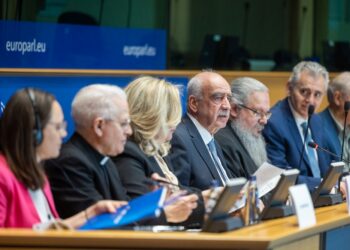 Ο Μητρ. Λαρίσης ομιλητής σε ημερίδα για τον Διαπολιτισμικό και Διαθρησκειακό Διάλογο στις Βρυξέλλες