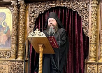 Ομιλία του Ηγουμένου της Ι.Μ. Αγίας Τριάδος Σπαρμού στην Μεταμόρφωση Βόλου