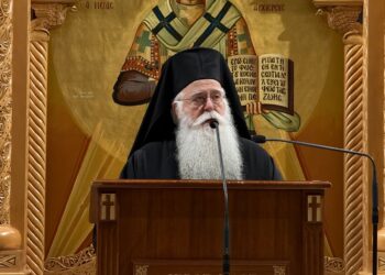 Ομιλία Μητρ. Δημητριάδος στον Γ’   Κατανυκτικό Εσπερινό