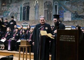 Η ορκωμοσία του Αρχιμ. Παντελεήμονος Παπαεμμανουήλ στη Θεολογική Σχολή του Α.Π.Θ.