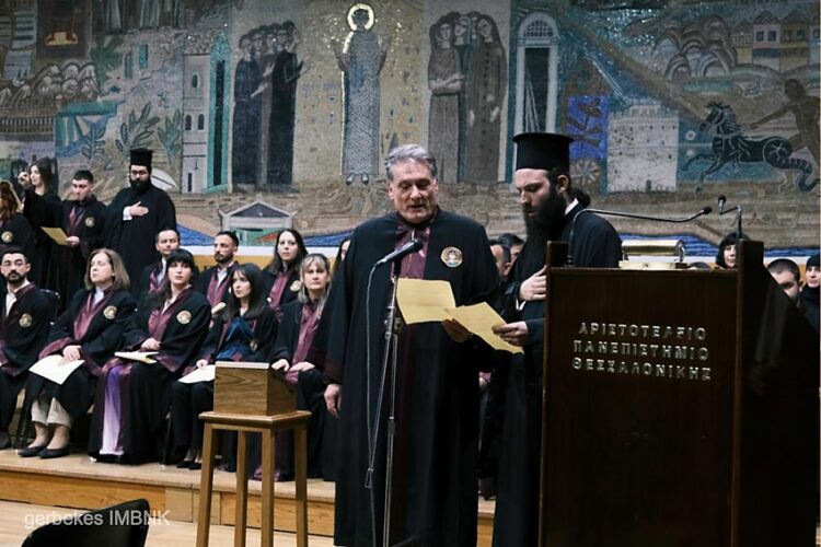 Η ορκωμοσία του Αρχιμ. Παντελεήμονος Παπαεμμανουήλ στη Θεολογική Σχολή του Α.Π.Θ.