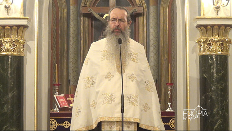 Αρχιμ. Νεκτάριος Τσεκούρας: Η υπακοή της Παναγίας θεράπευσε τις παρακοές του ανθρωπίνου γένους