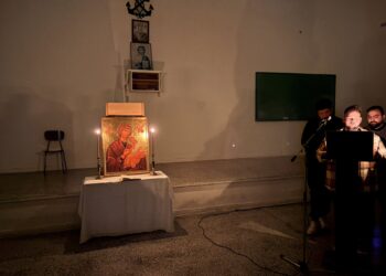 Η ΑΚΟΛΟΥΘΙΑ ΤΩΝ ΧΑΙΡΕΤΙΣΜΩΝ ΣΤΗΝ ΑΚΑΔΗΜΙΑ ΕΜΠΟΡΙΚΟΥ ΝΑΥΤΙΚΟΥ ΗΠΕΙΡΟΥ