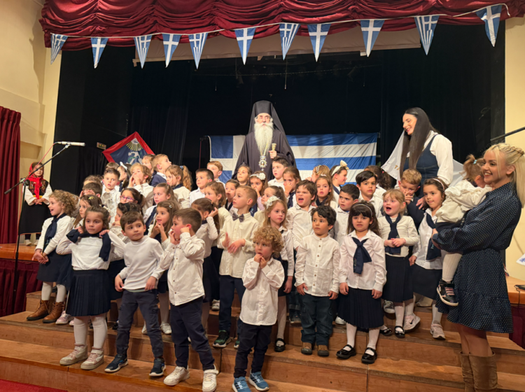 Τα παιδιά μας δικαιώνουν τους αγώνες, το αίμα και τις θυσίες των ηρώων μας