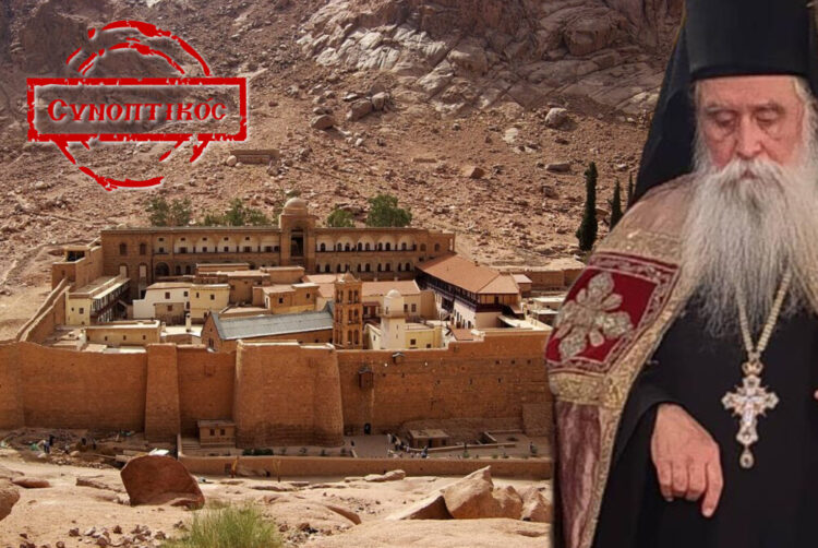 Μονή Σινά | Το μέλλον ανάμεσα σε πληγές και ελπίδες…