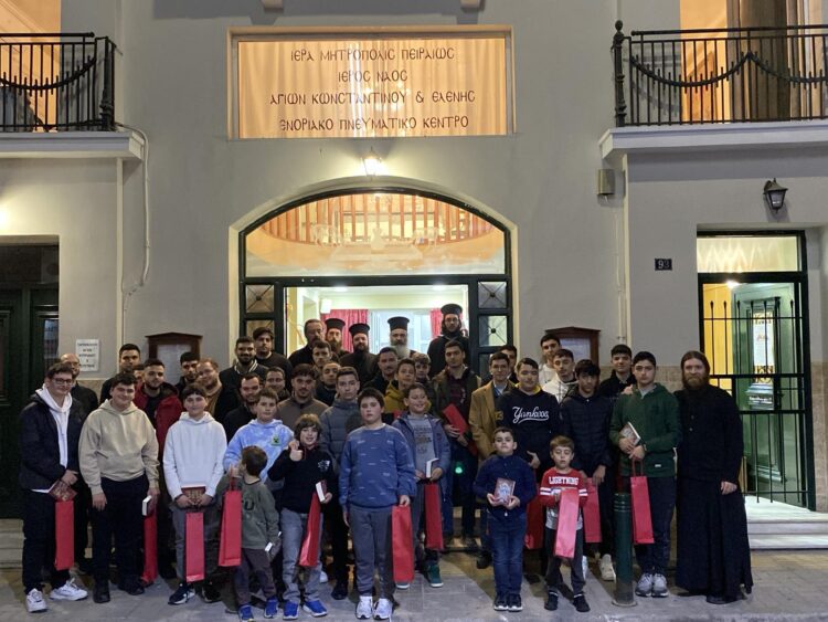 Πρώτη συνάντηση Αναγνωστών και Ιεροπαίδων της Ιεράς Μητροπόλεως Πειραιώς