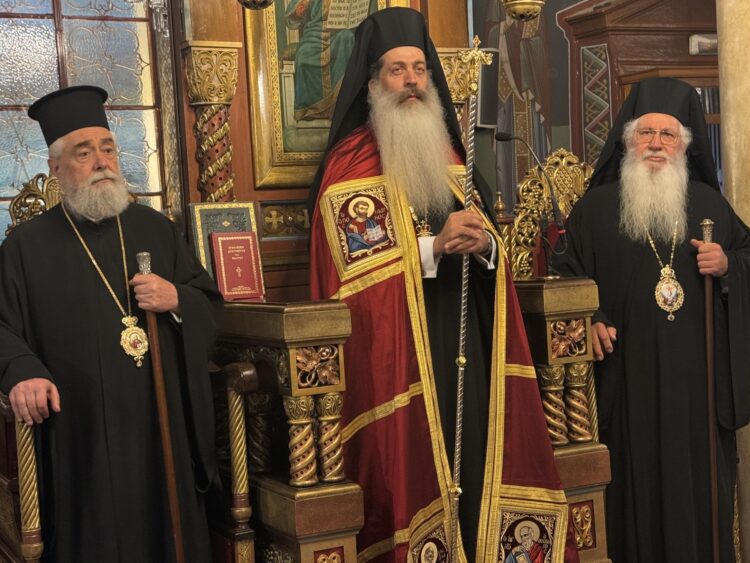 Τα Ονομαστήρια του Μητροπολίτη Θηβών και Λεβαδείας