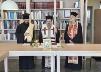 Θεολογικόν Ἀναλόγιον: Νέα Μορφωτική Διακονία τῆς Ἱερᾶς Μητροπόλεως Χίου, Ψαρῶν καί Οἰνουσσῶν