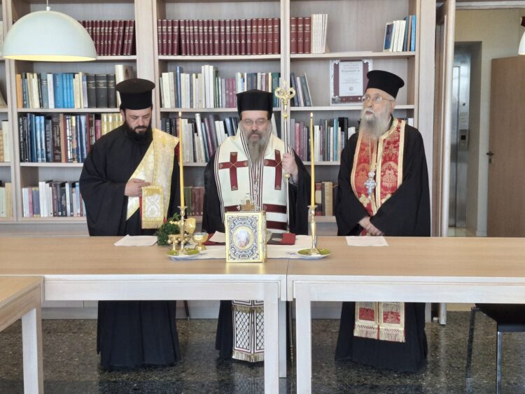 Θεολογικόν Ἀναλόγιον: Νέα Μορφωτική Διακονία τῆς Ἱερᾶς Μητροπόλεως Χίου, Ψαρῶν καί Οἰνουσσῶν