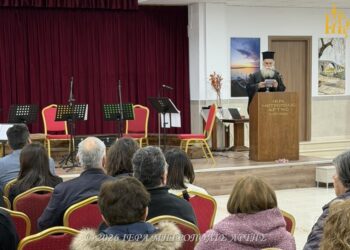 Άρτα: Εκδήλωση για τη Μεγάλη Εβδομάδα με ομιλία Μητροπολίτη Καλλινίκου