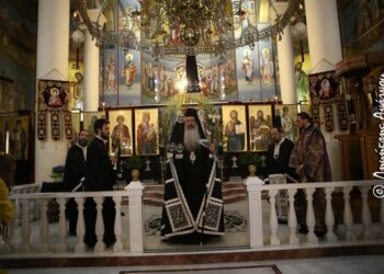 Η Μεγάλη Τρίτη στη Λαμία