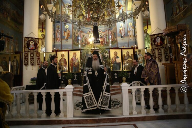 Η Μεγάλη Τρίτη στη Λαμία