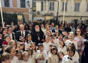 Το Σάββατο του Λαζάρου στην Κέρκυρα