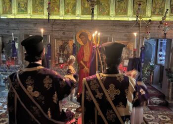 Η Ακολουθία του Νυμφίου στην Κέρκυρα